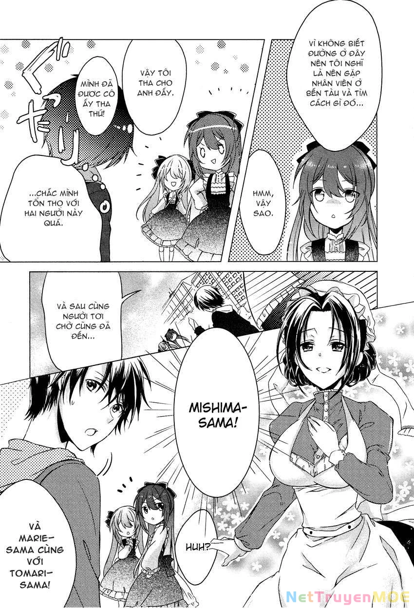 Gisou Honey Trap Chapter 1 - Trang 3