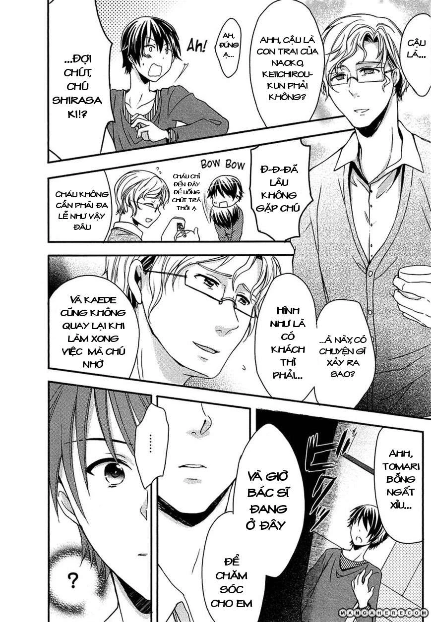 Gisou Honey Trap Chapter 5 - Trang 3