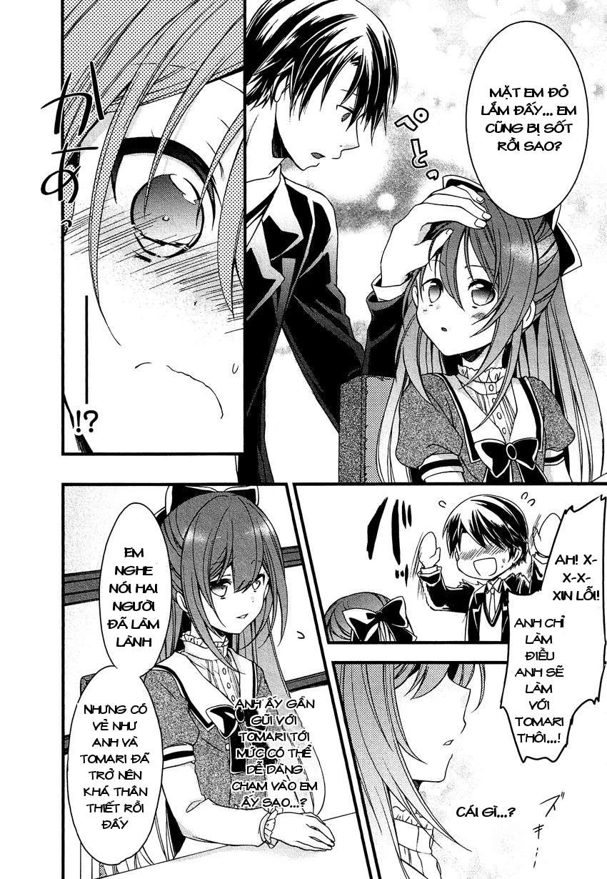 Gisou Honey Trap Chapter 8 - Trang 3