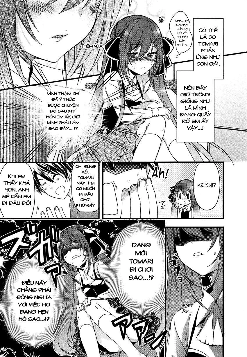 Gisou Honey Trap Chapter 8 - Next Chapter 9