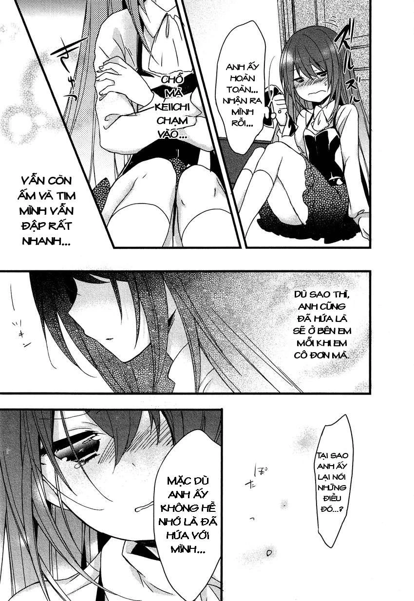 Gisou Honey Trap Chapter 8 - Trang 3