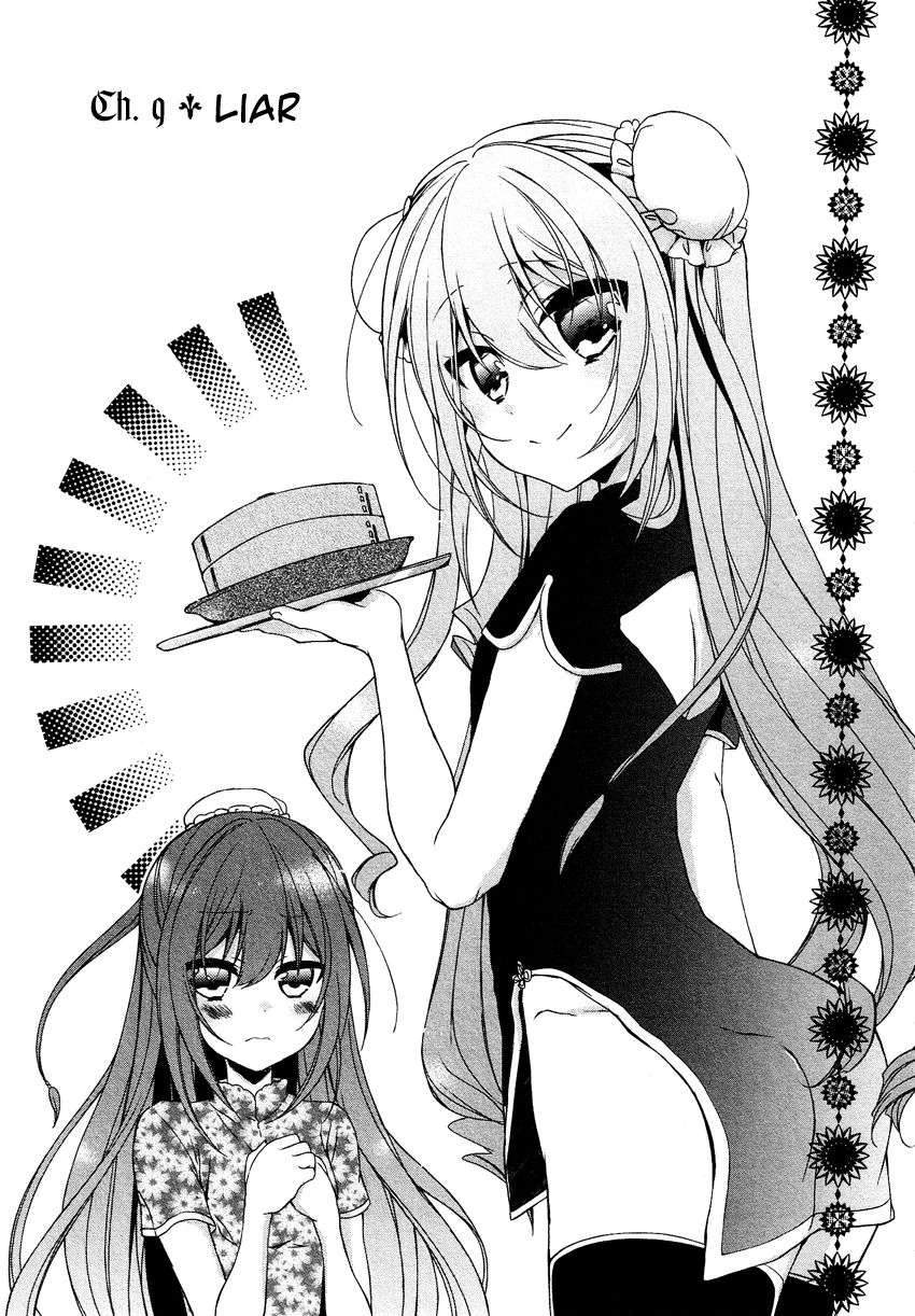 Gisou Honey Trap Chapter 9 - Trang 3
