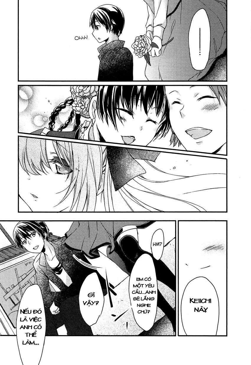 Gisou Honey Trap Chapter 9 - Trang 3