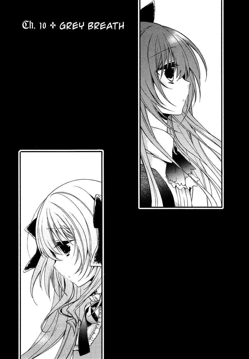 Gisou Honey Trap Chapter 10 - Trang 3