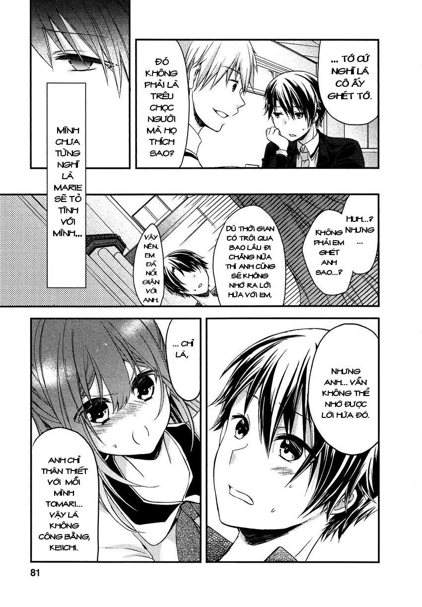 Gisou Honey Trap Chapter 10 - Trang 3