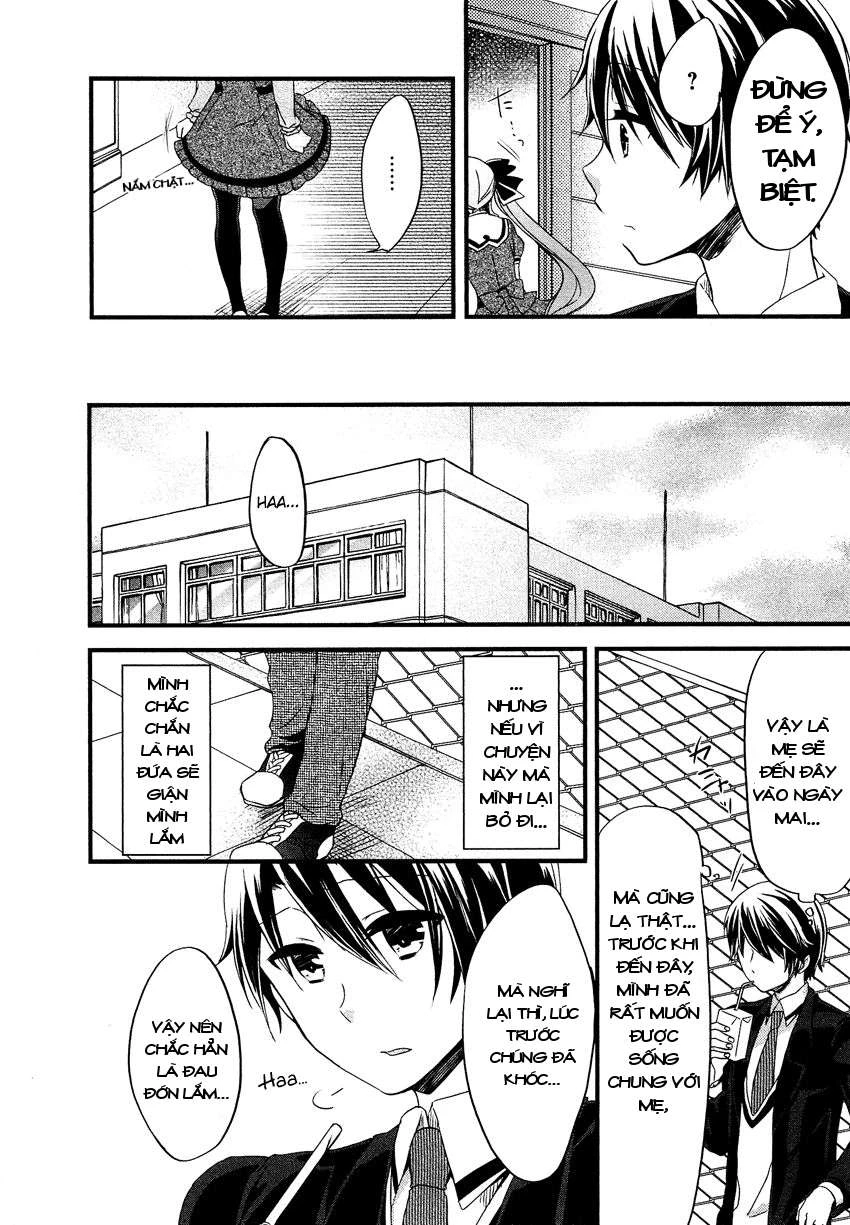 Gisou Honey Trap Chapter 11 - Trang 3