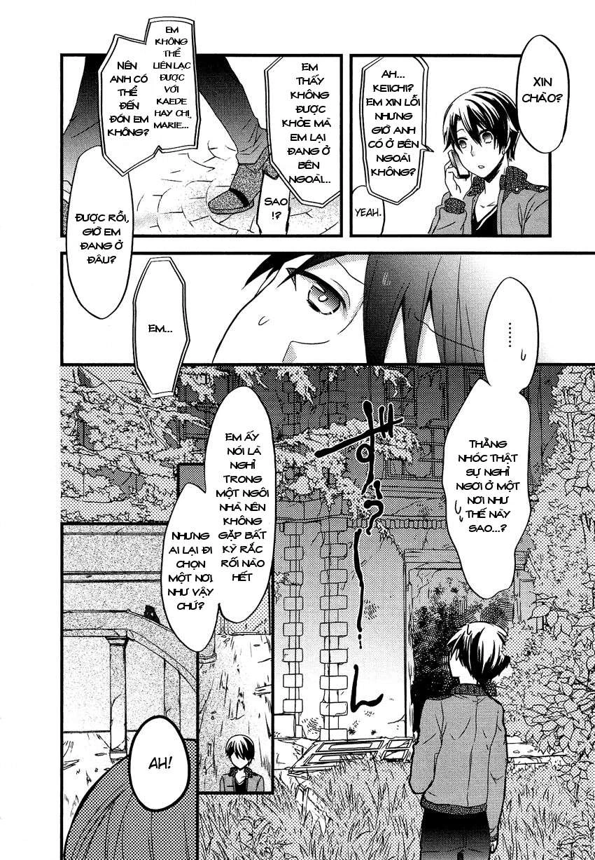 Gisou Honey Trap Chapter 11 - Trang 3