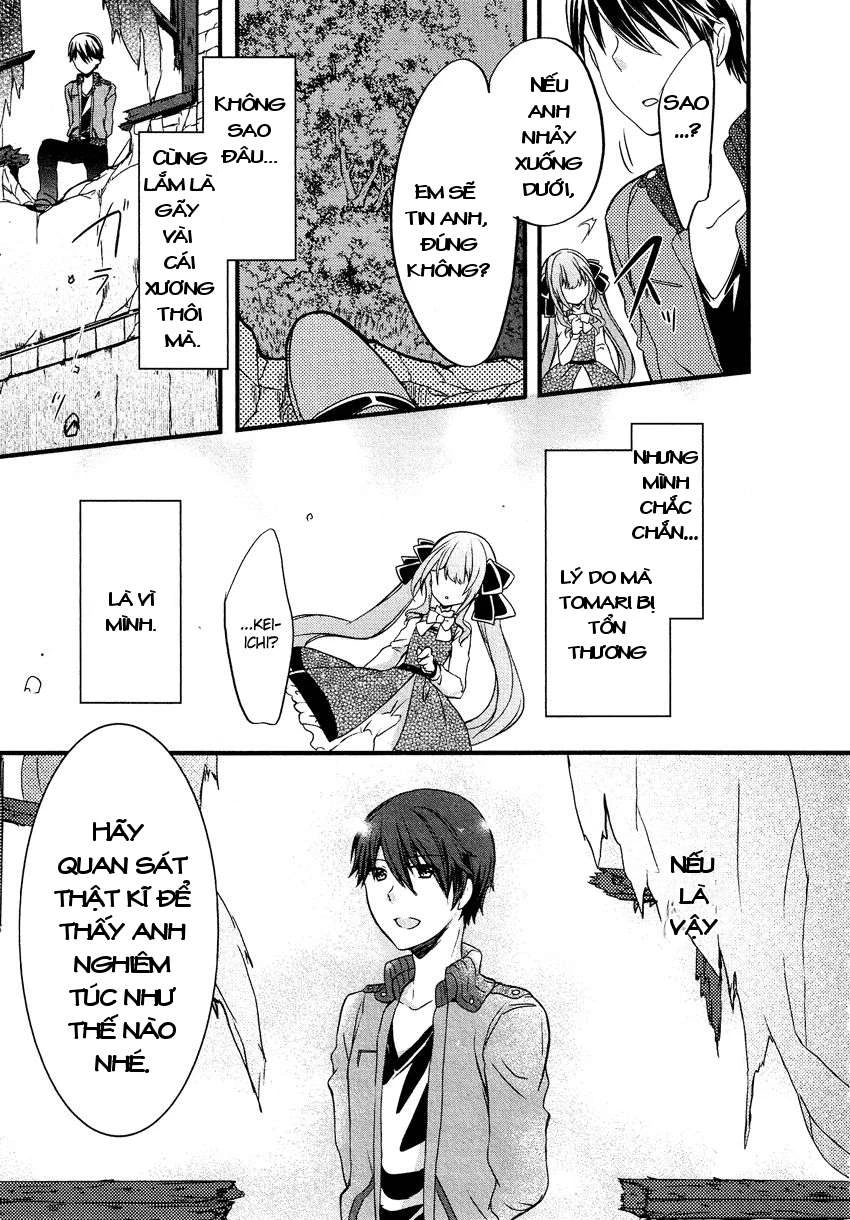 Gisou Honey Trap Chapter 11 - Trang 3
