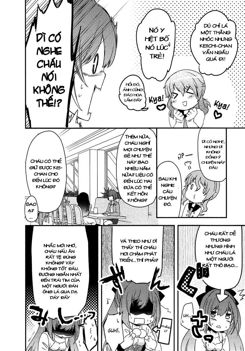 Gisou Honey Trap Chapter 12: end - Trang 3