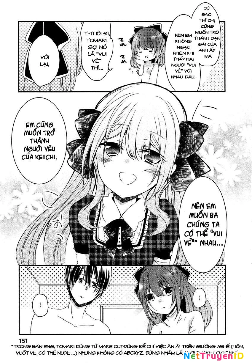 Gisou Honey Trap Chapter 12: end - Trang 3