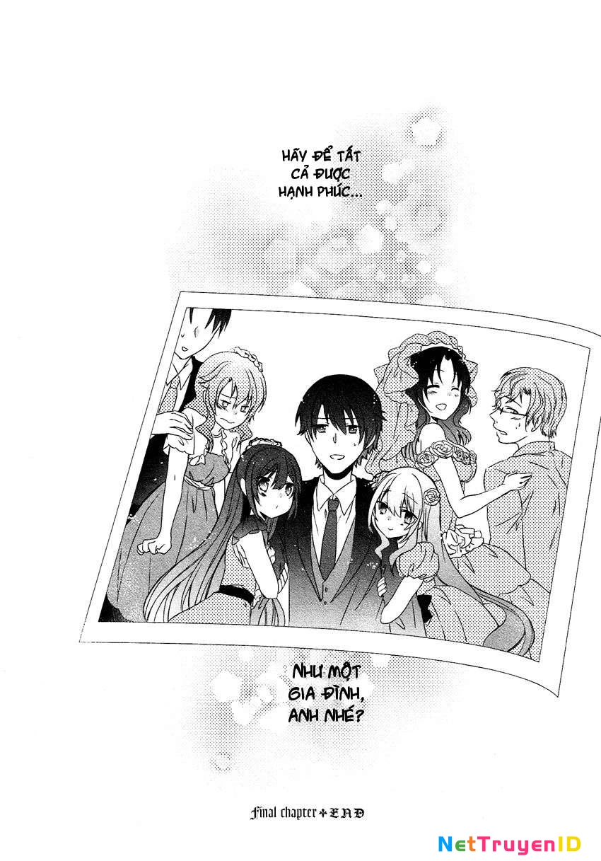 Gisou Honey Trap Chapter 12: end - Trang 3