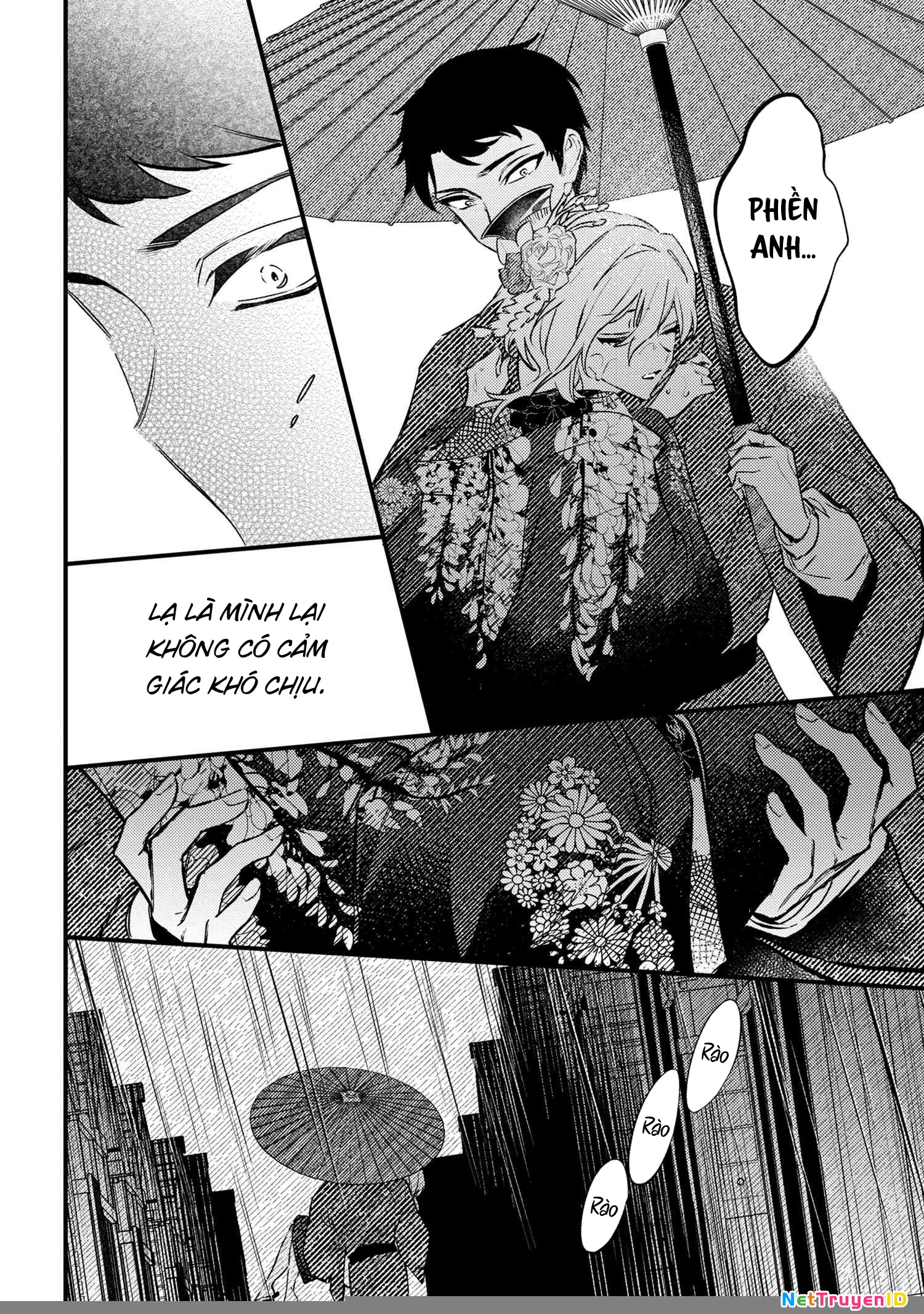 Dou ka Kimi ni Abakaretai Chapter 1 - Trang 2