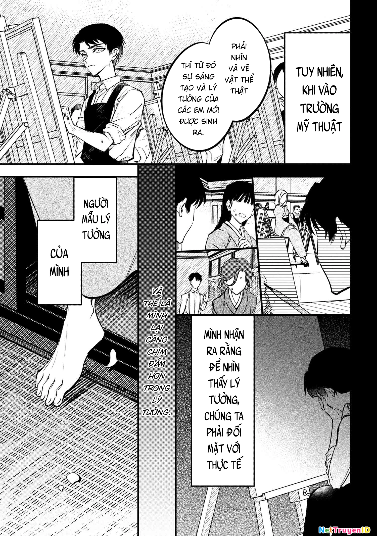 Dou ka Kimi ni Abakaretai Chapter 1 - Trang 2