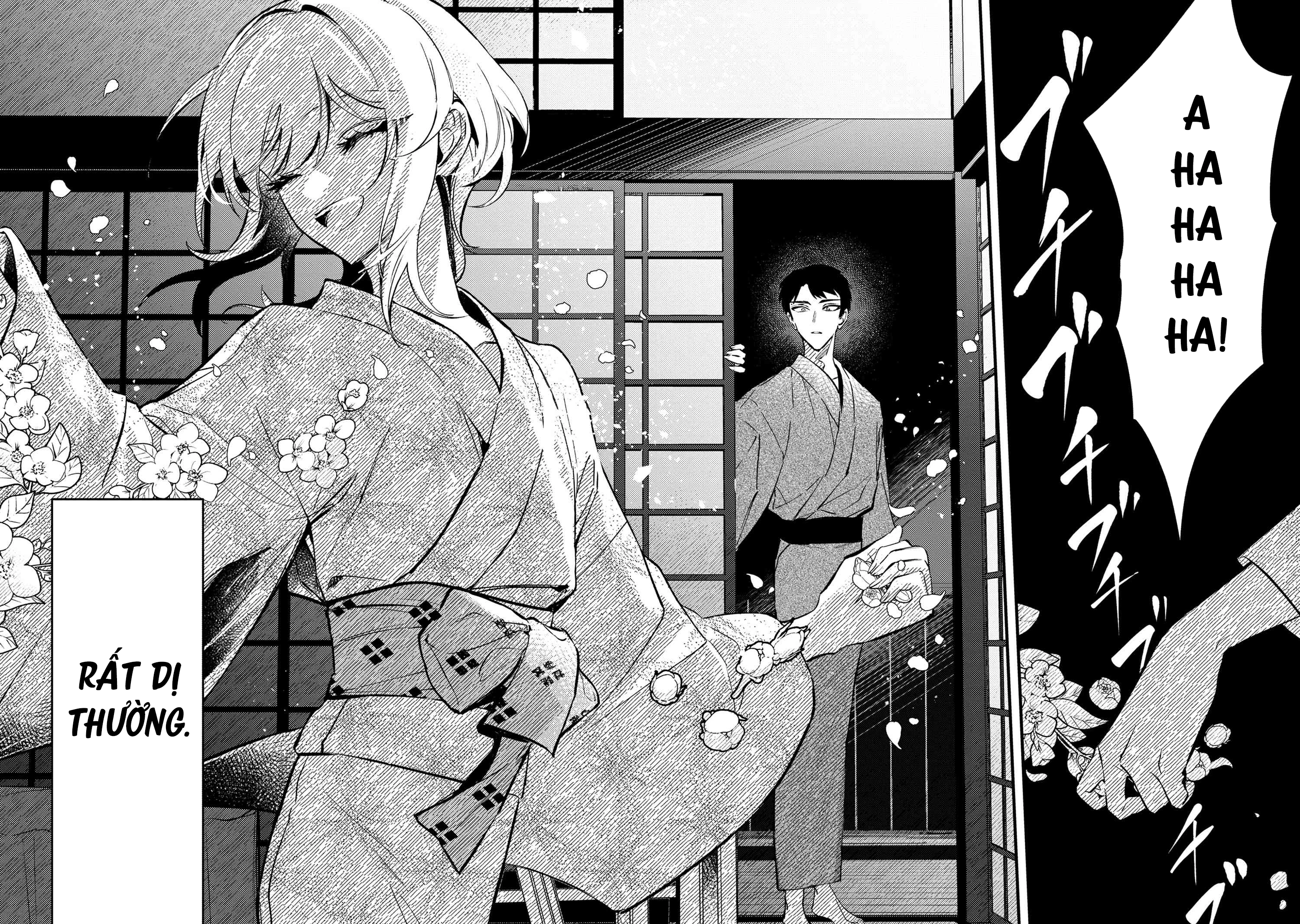 Dou ka Kimi ni Abakaretai Chapter 1 - Trang 2