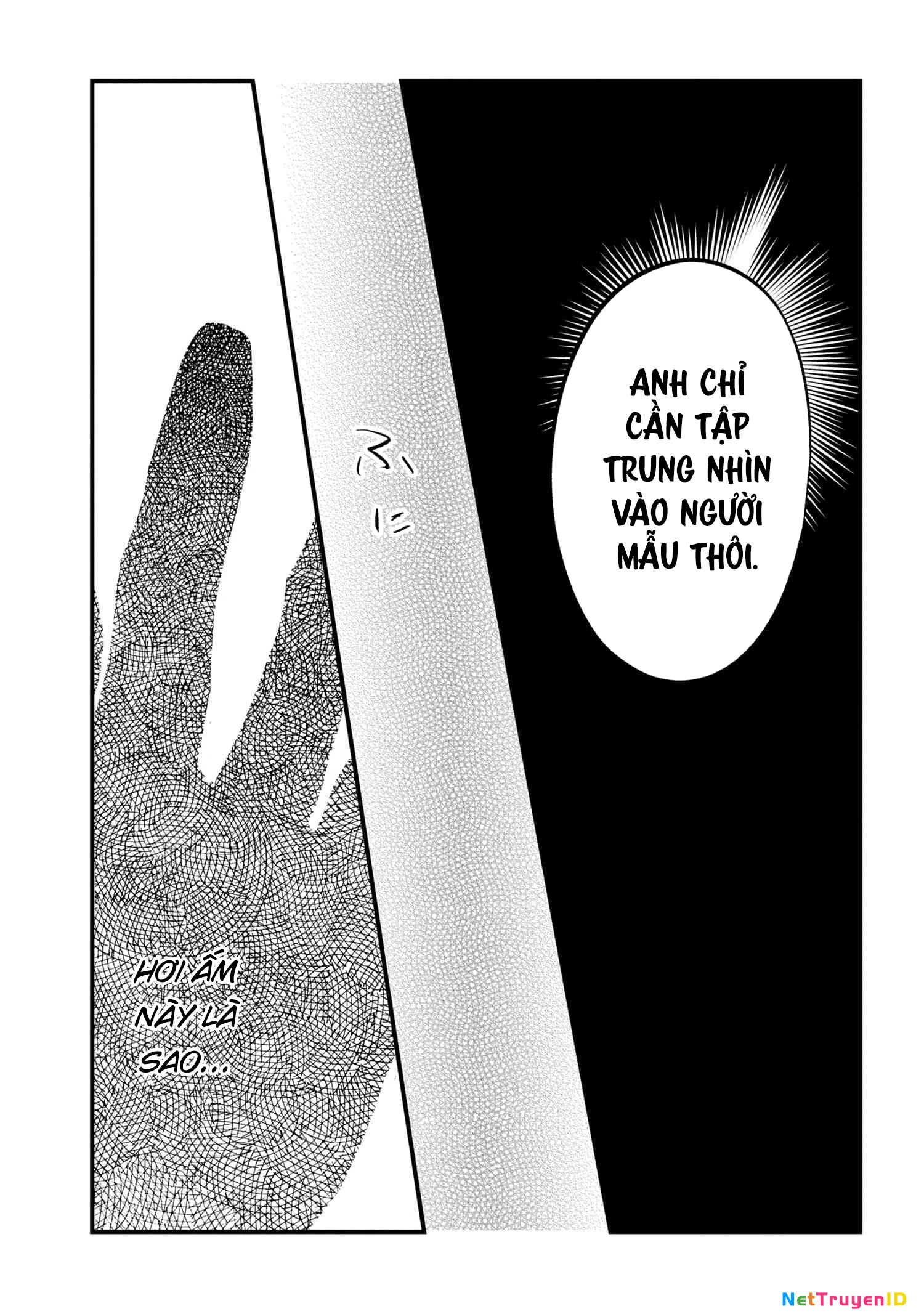 Dou ka Kimi ni Abakaretai Chapter 1 - Trang 2