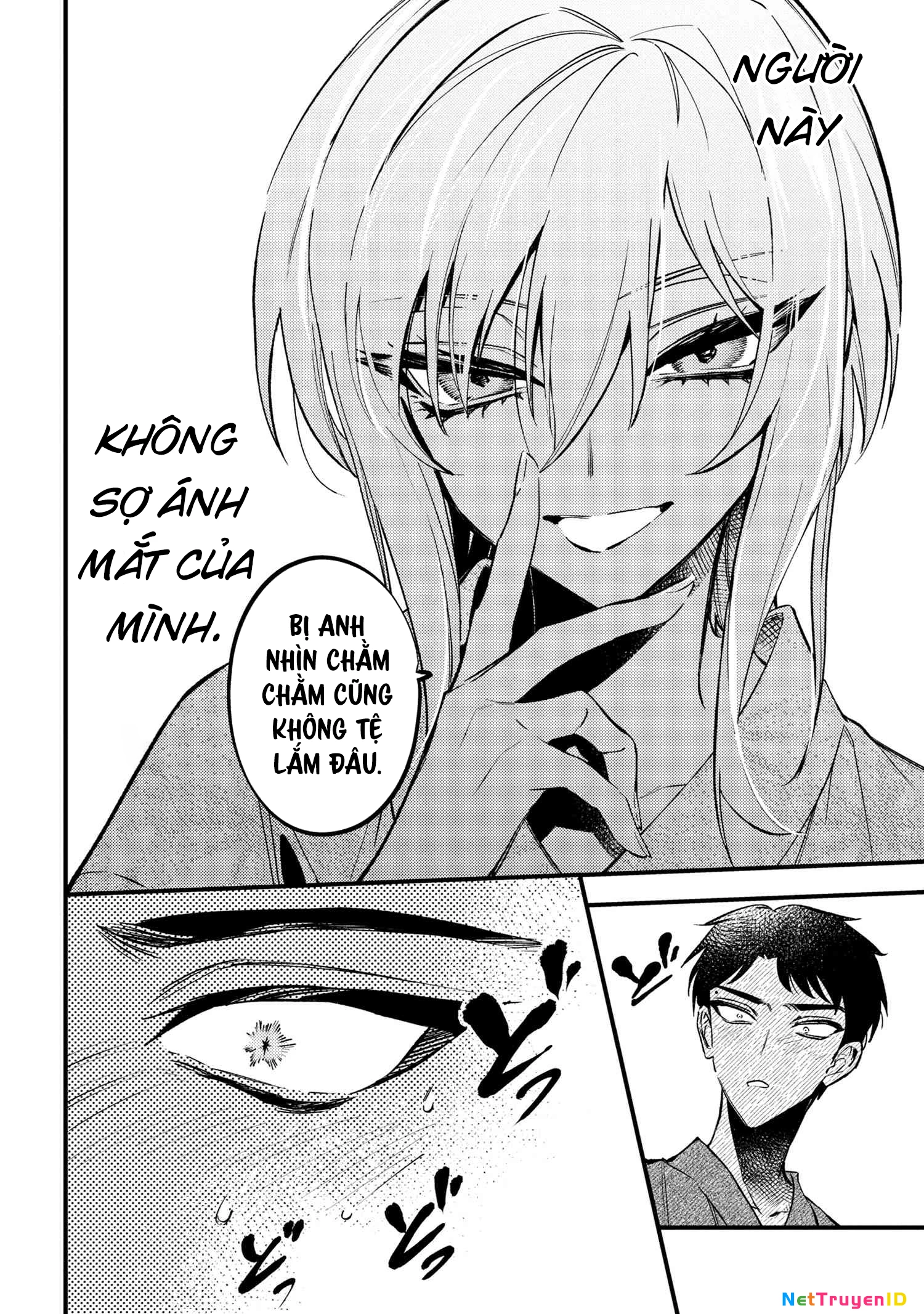 Dou ka Kimi ni Abakaretai Chapter 1 - Trang 2