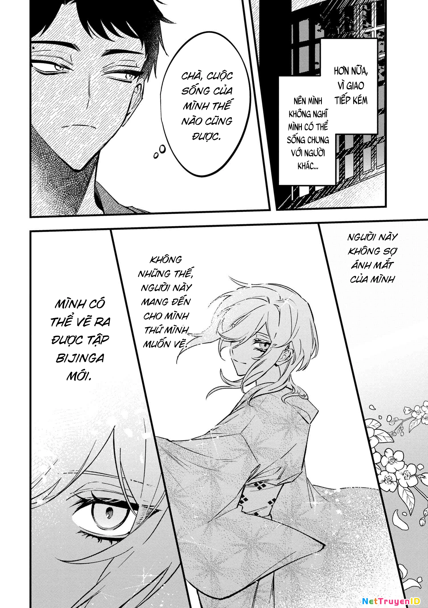 Dou ka Kimi ni Abakaretai Chapter 1 - Trang 2