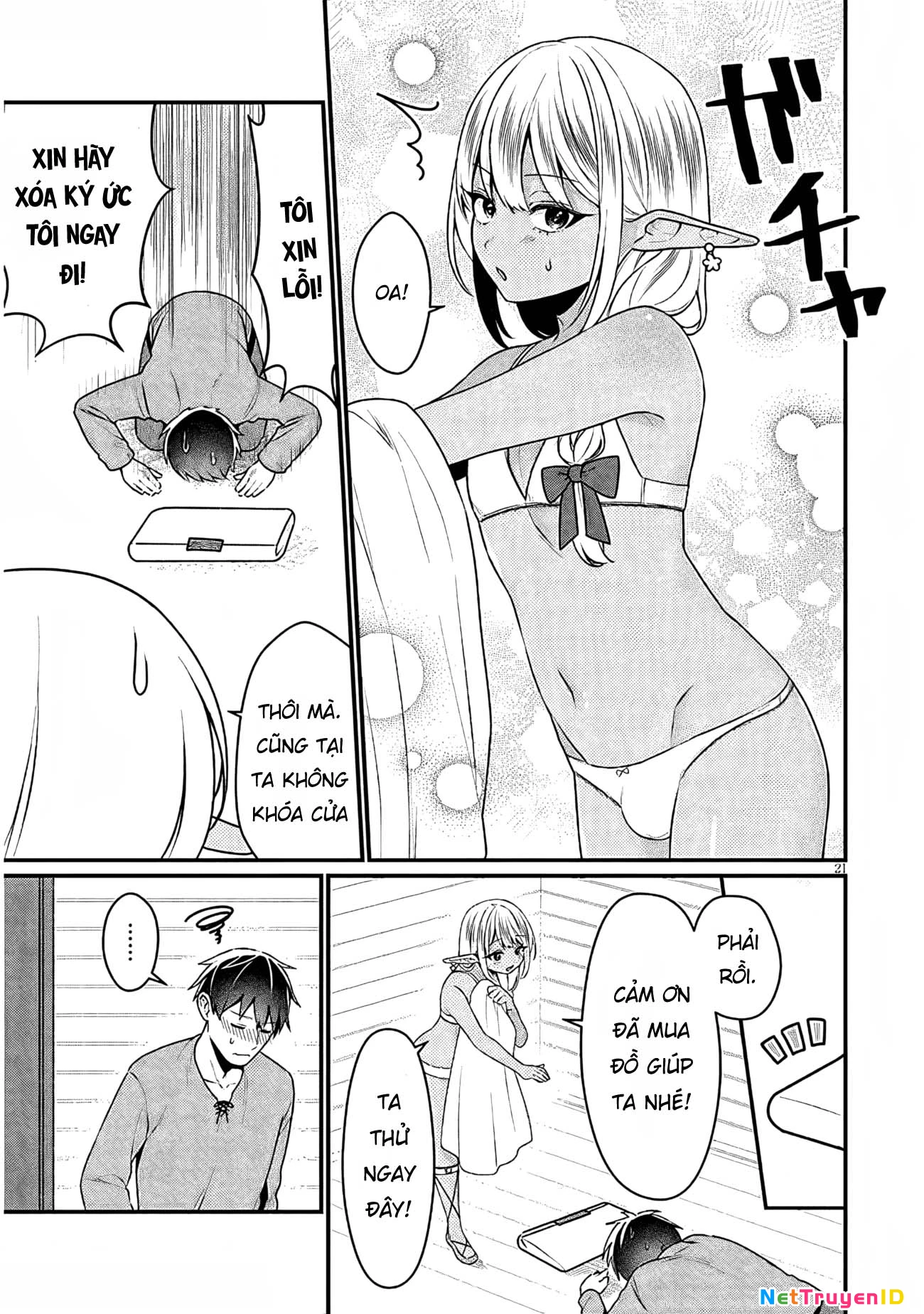 Josou Loli Jijii Dark Elf to Onnanoko ni Kirawareru Noroi o Motsu Ningen Oneshot - Trang 2