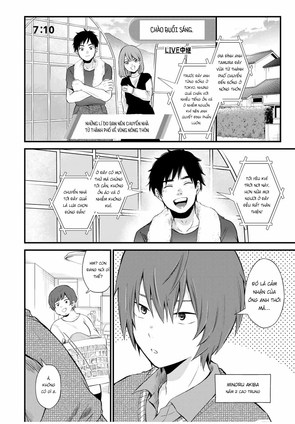 Houkago, Boku wa Kimi ni Naru Chapter 1 - Trang 2