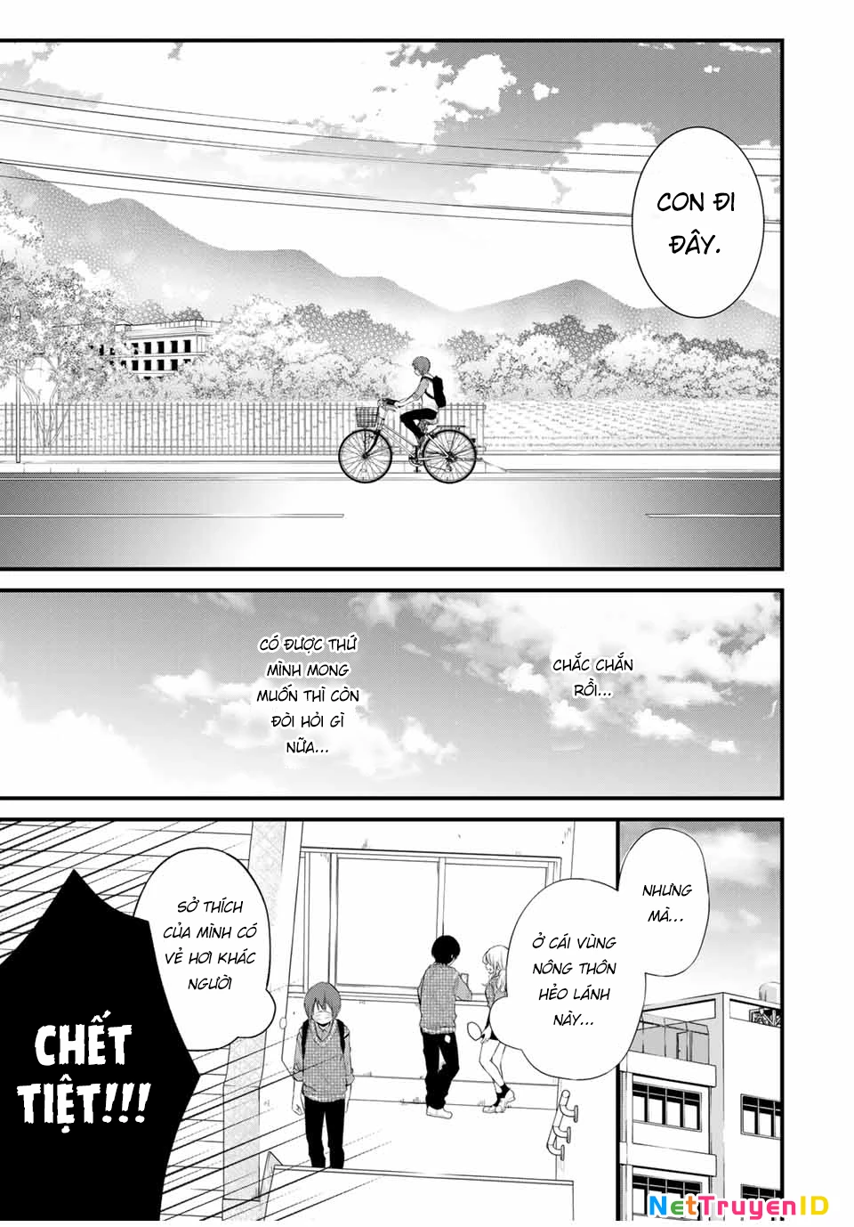 Houkago, Boku wa Kimi ni Naru Chapter 1 - Trang 2