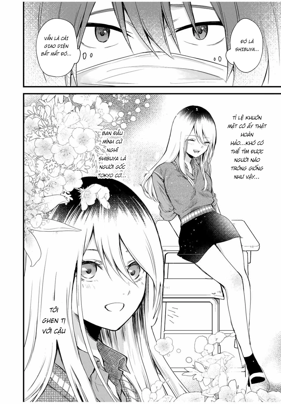 Houkago, Boku wa Kimi ni Naru Chapter 1 - Trang 2