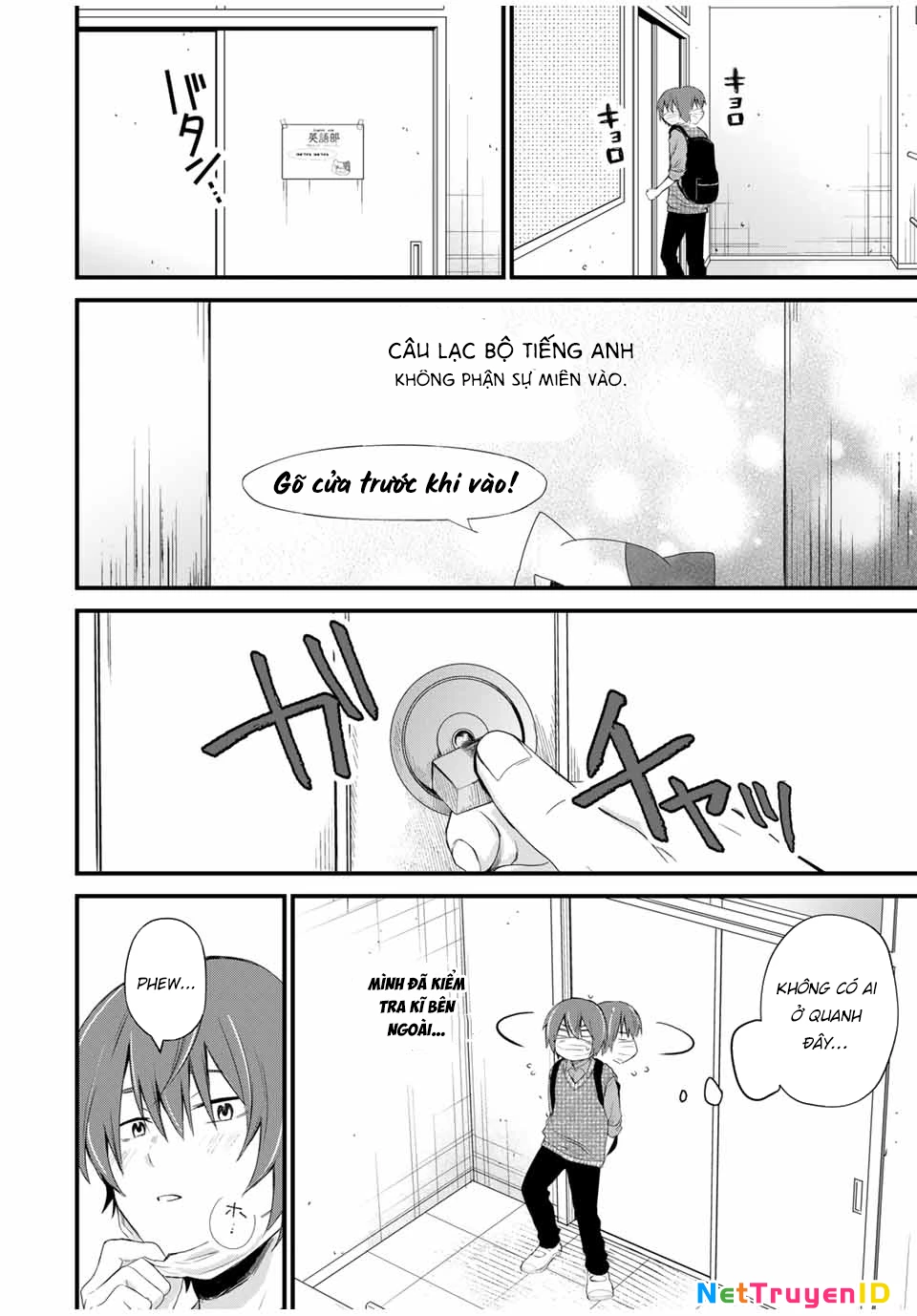 Houkago, Boku wa Kimi ni Naru Chapter 1 - Trang 2