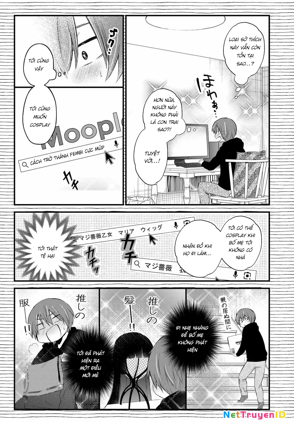 Houkago, Boku wa Kimi ni Naru Chapter 1 - Trang 2