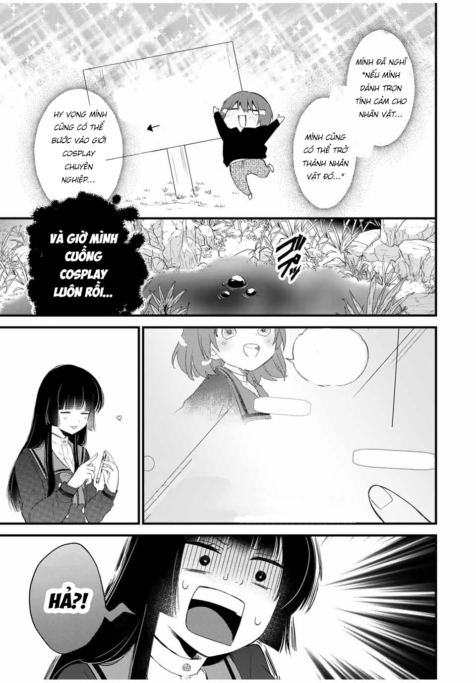 Houkago, Boku wa Kimi ni Naru Chapter 1 - Trang 2