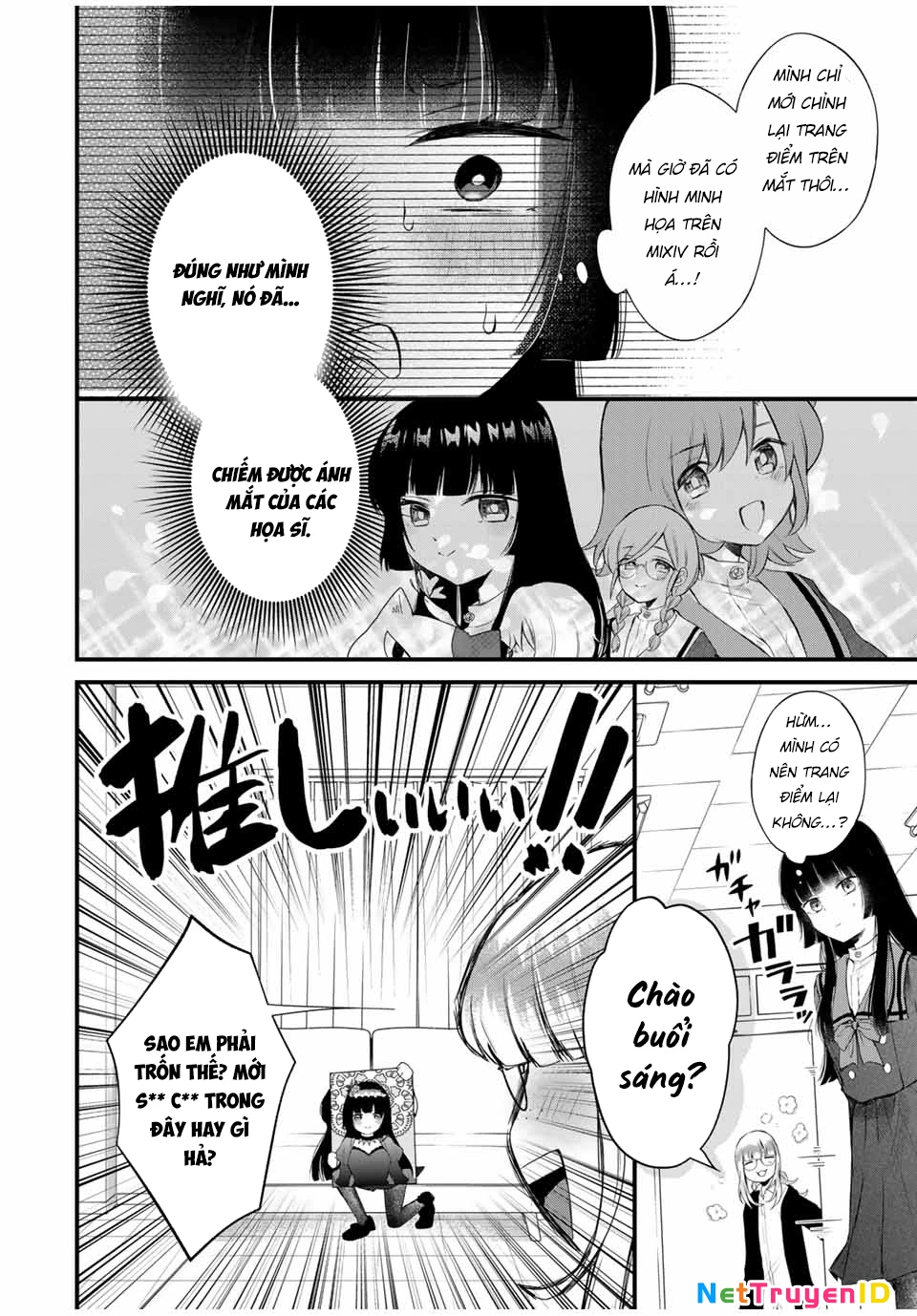 Houkago, Boku wa Kimi ni Naru Chapter 1 - Trang 2