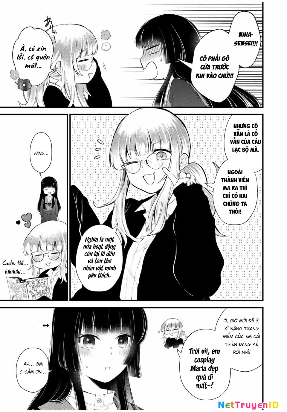 Houkago, Boku wa Kimi ni Naru Chapter 1 - Trang 2