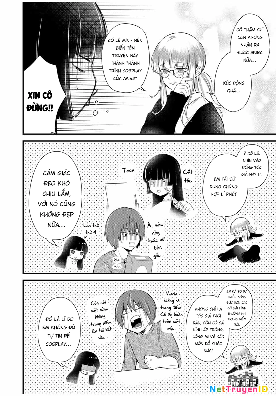 Houkago, Boku wa Kimi ni Naru Chapter 1 - Trang 2