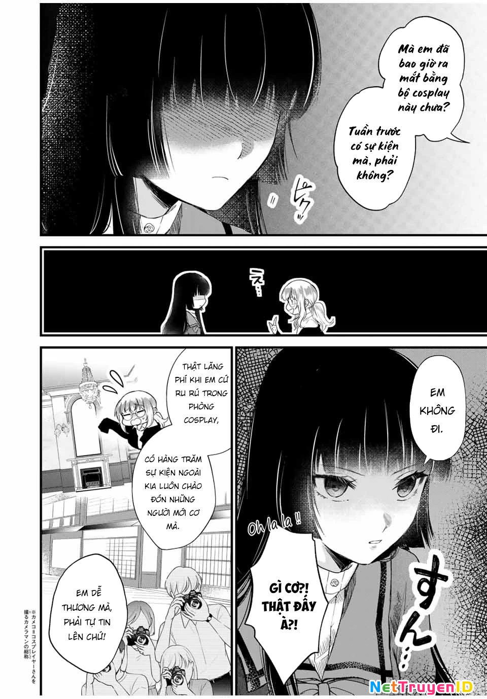 Houkago, Boku wa Kimi ni Naru Chapter 1 - Trang 2