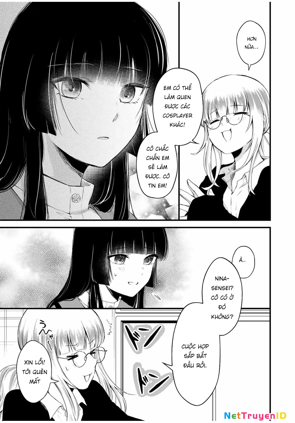 Houkago, Boku wa Kimi ni Naru Chapter 1 - Trang 2