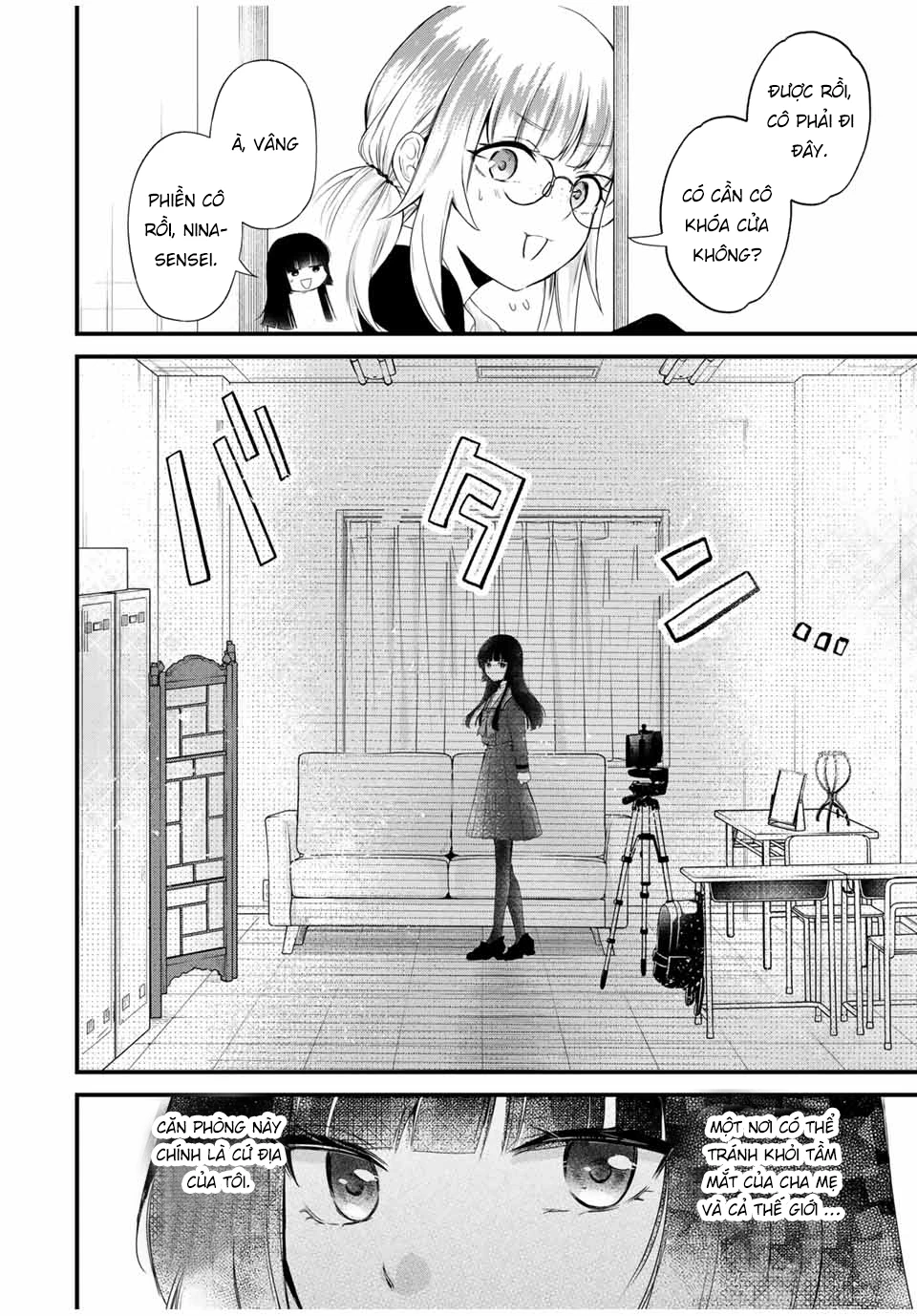 Houkago, Boku wa Kimi ni Naru Chapter 1 - Trang 2