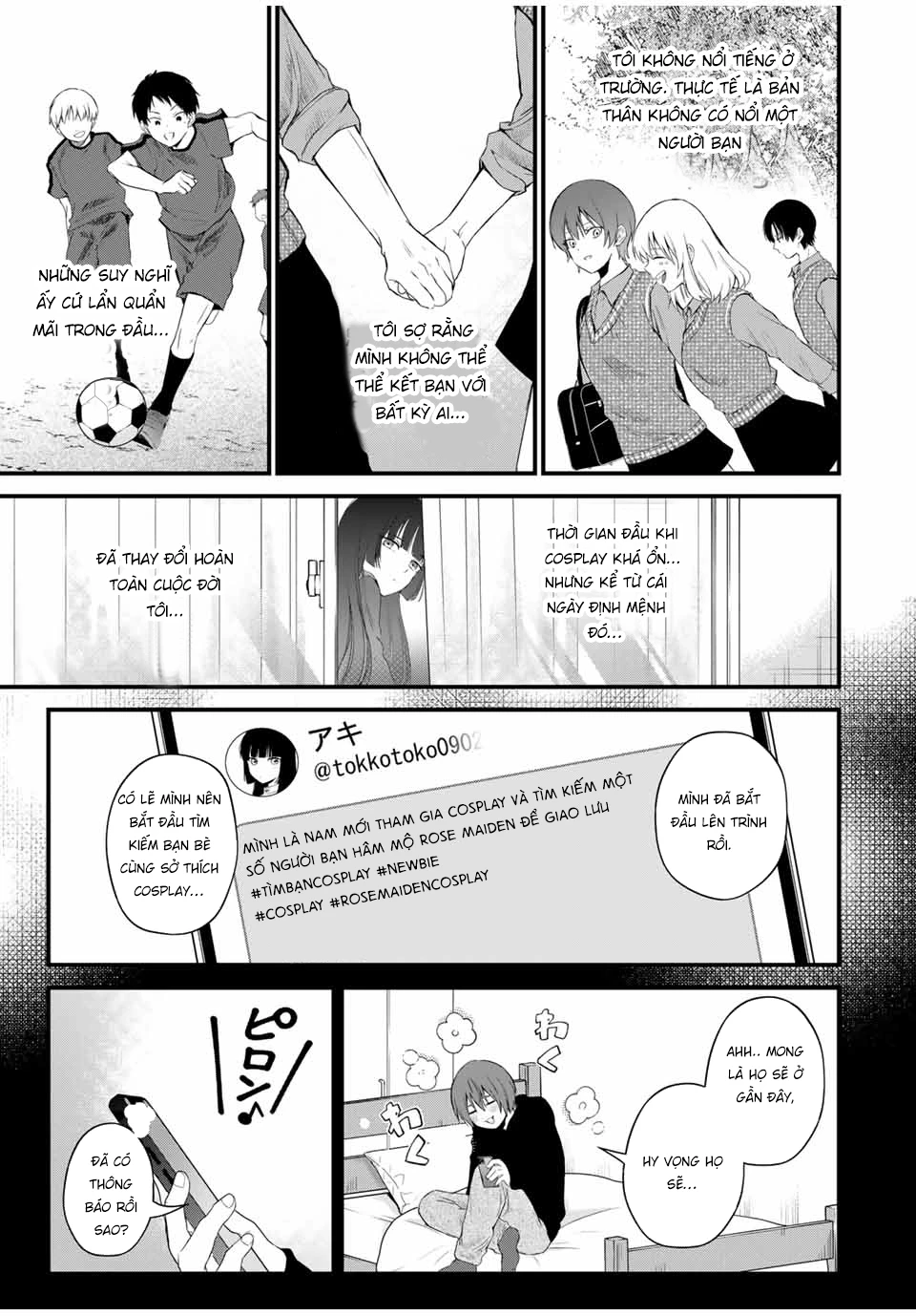 Houkago, Boku wa Kimi ni Naru Chapter 1 - Trang 2