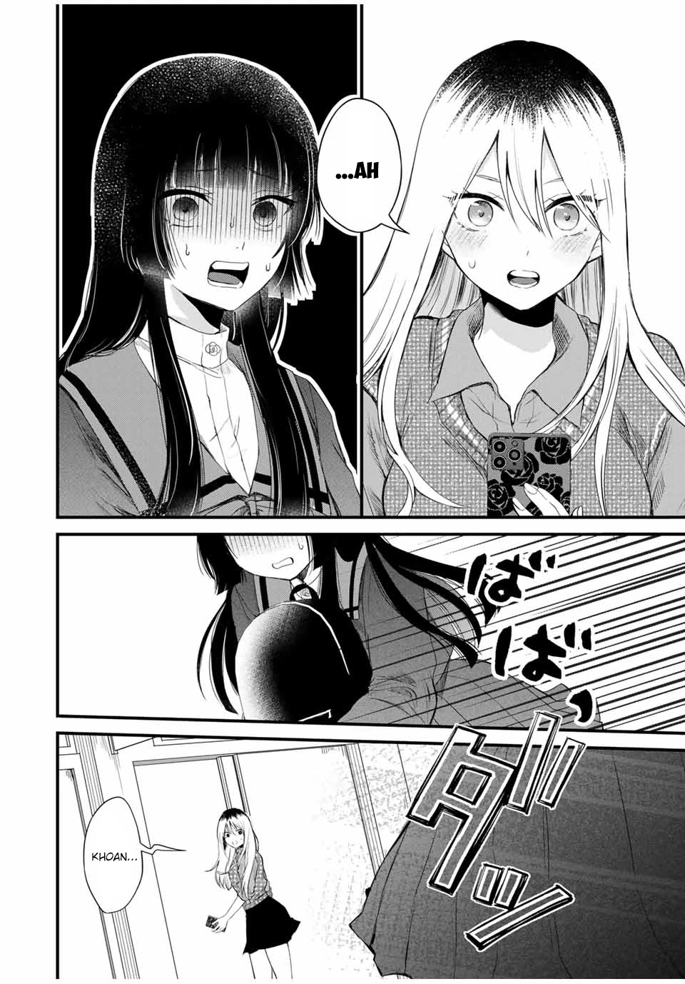 Houkago, Boku wa Kimi ni Naru Chapter 1 - Trang 2