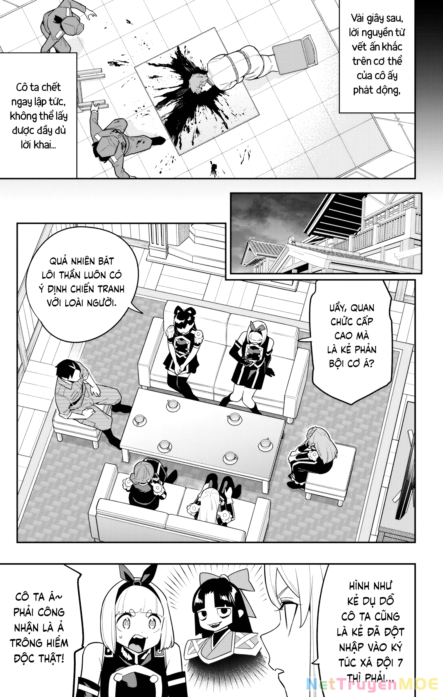 Demon Slave Chapter 151 - Trang 3