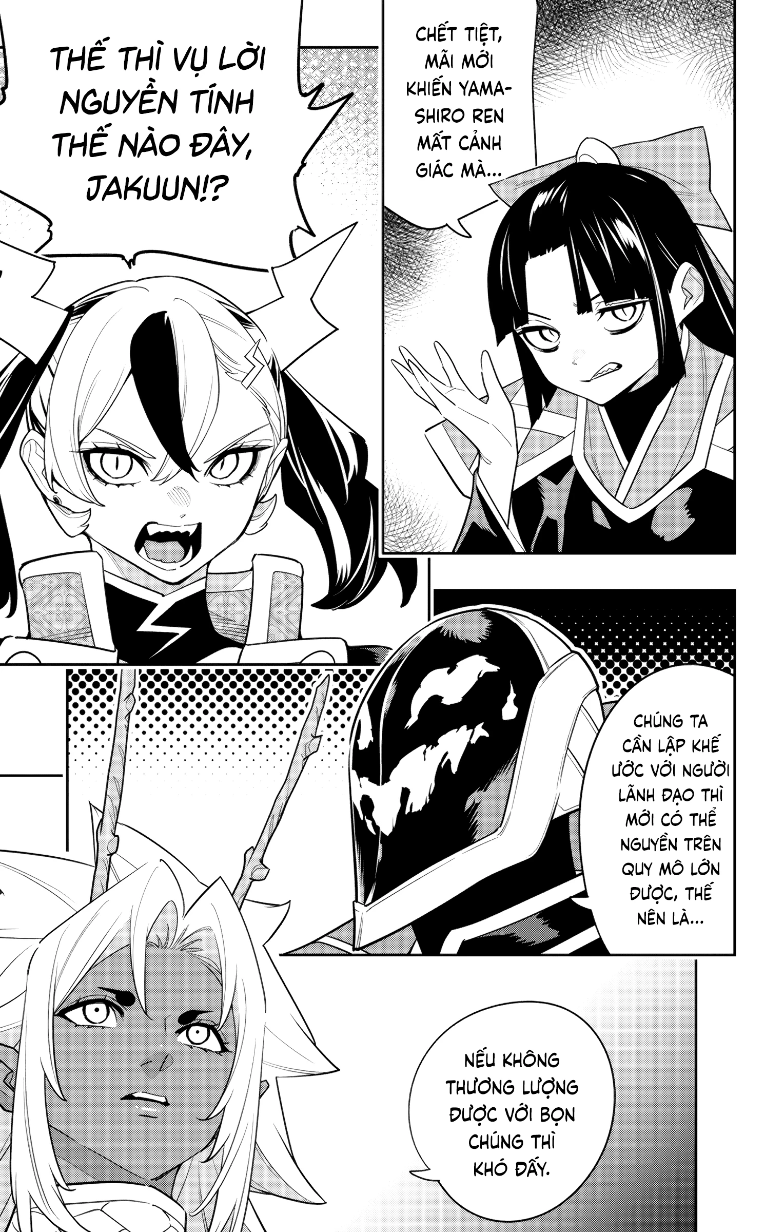 Demon Slave Chapter 151 - Trang 3