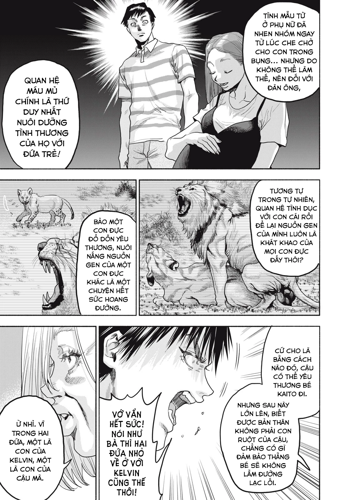Người Đàn Ông Không Thể Ly Hôn Case 2 Chapter 29.1 - Trang 2