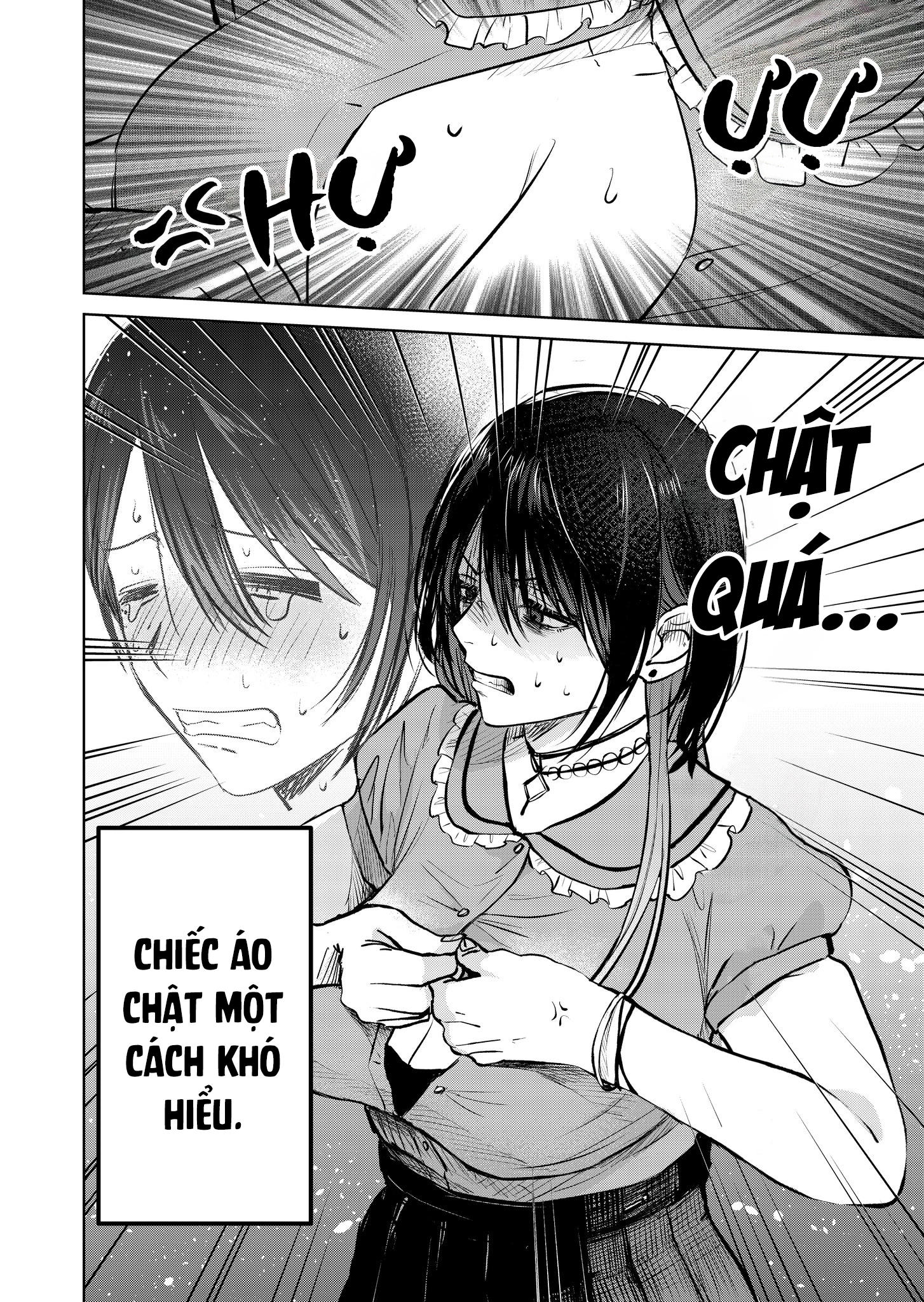 Câu Chuyện Về Cô Nàng Nhận Hàng Đáng Sợ! Chapter 6.5 - Next Chapter 7