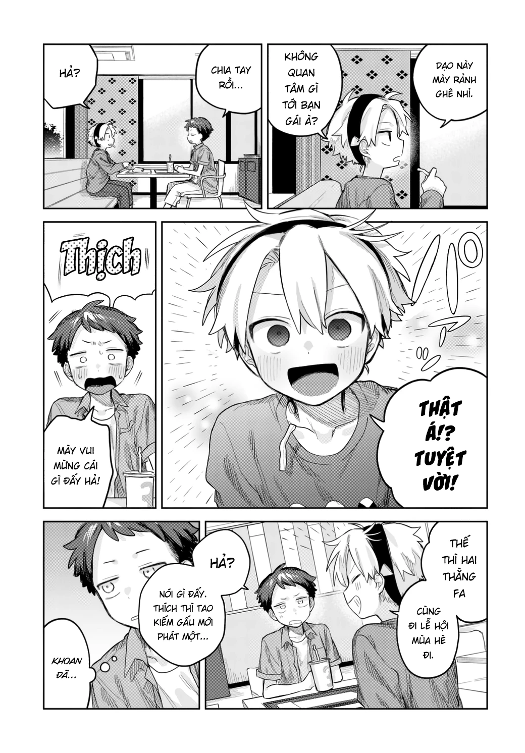 Josou Danshi wa Skirt wo Nugitai! Chapter 16 - Trang 2