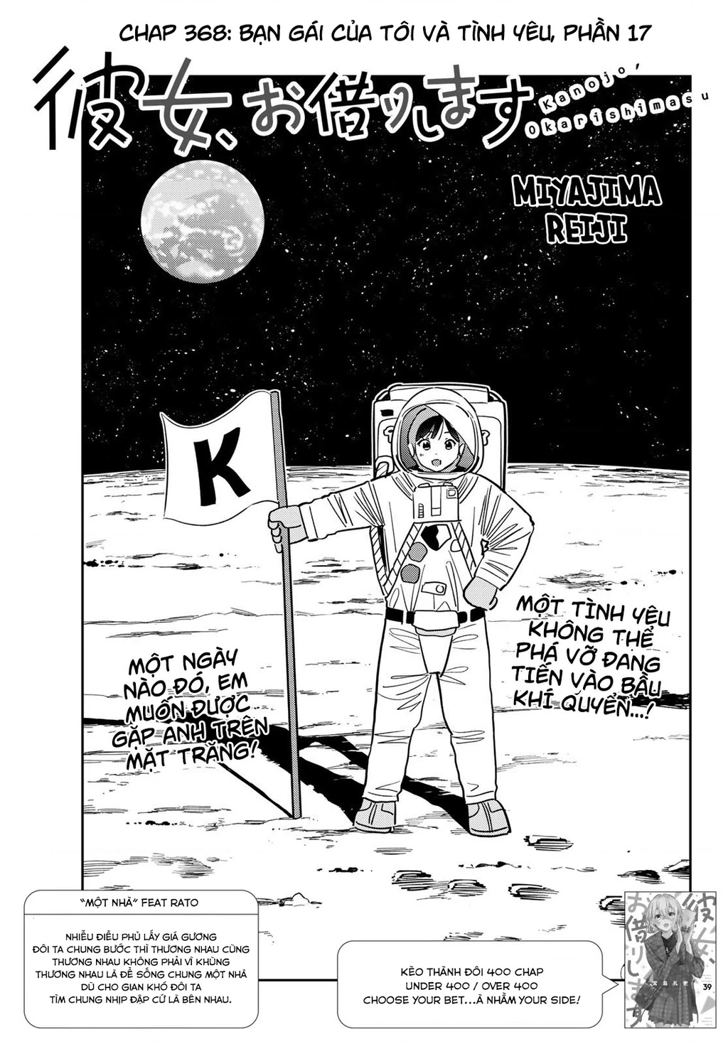 Dịch Vụ Thuê Bạn Gái Chapter 368 - Trang 4