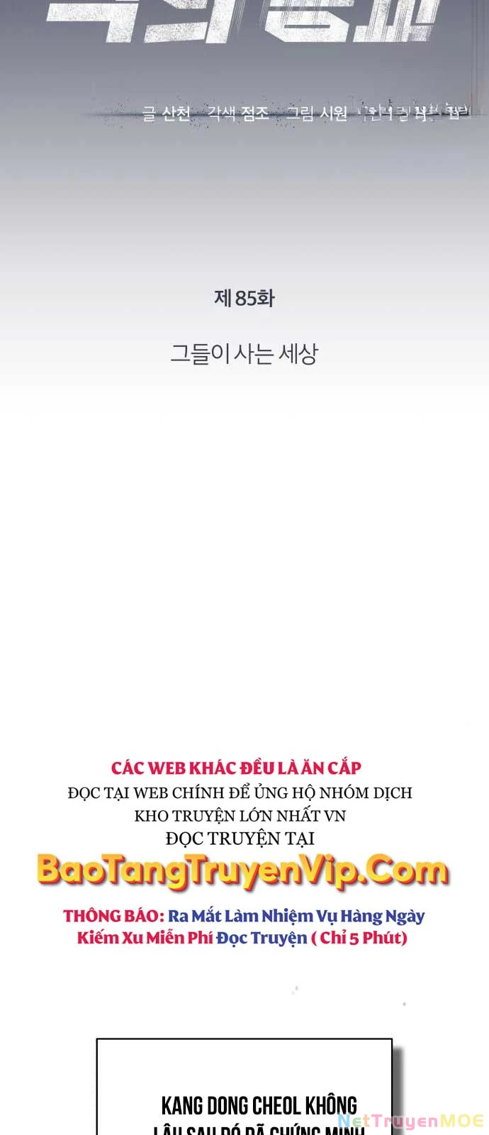 Ác Quỷ Trở Lại Học Đường Chapter 85 - Trang 4