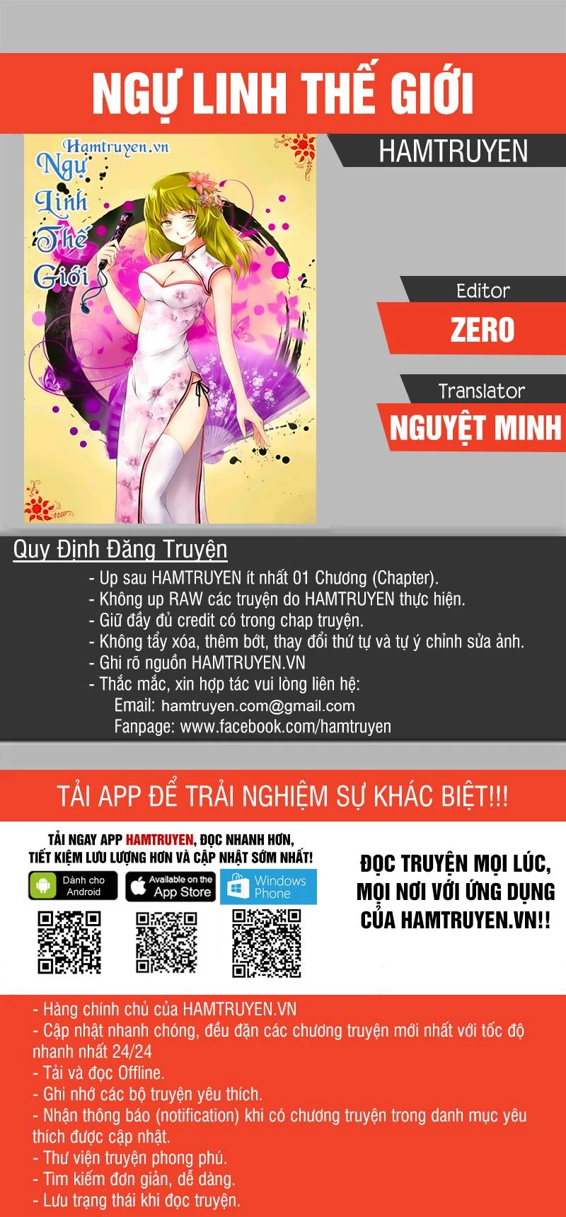 Ngự Linh Thế Giới Chapter 106 - Trang 4