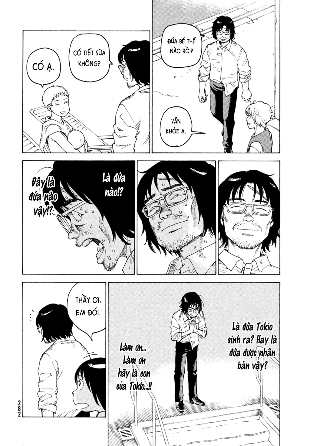 Tengoku Daimakyou Chapter 46 - Trang 3