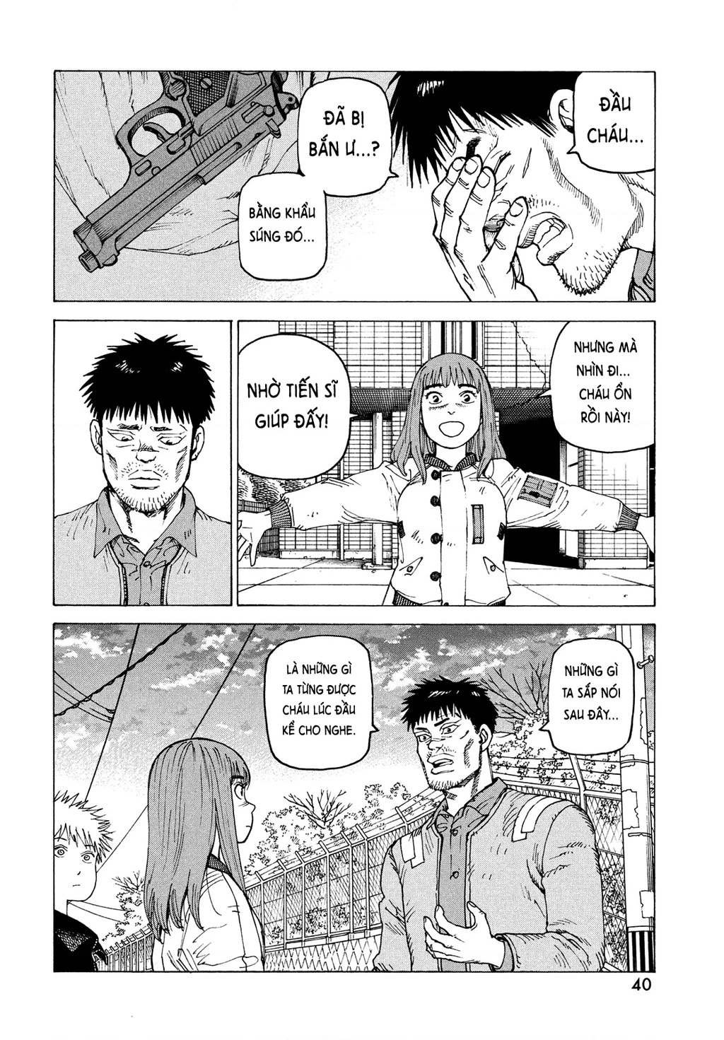 Tengoku Daimakyou Chapter 64 - Trang 3