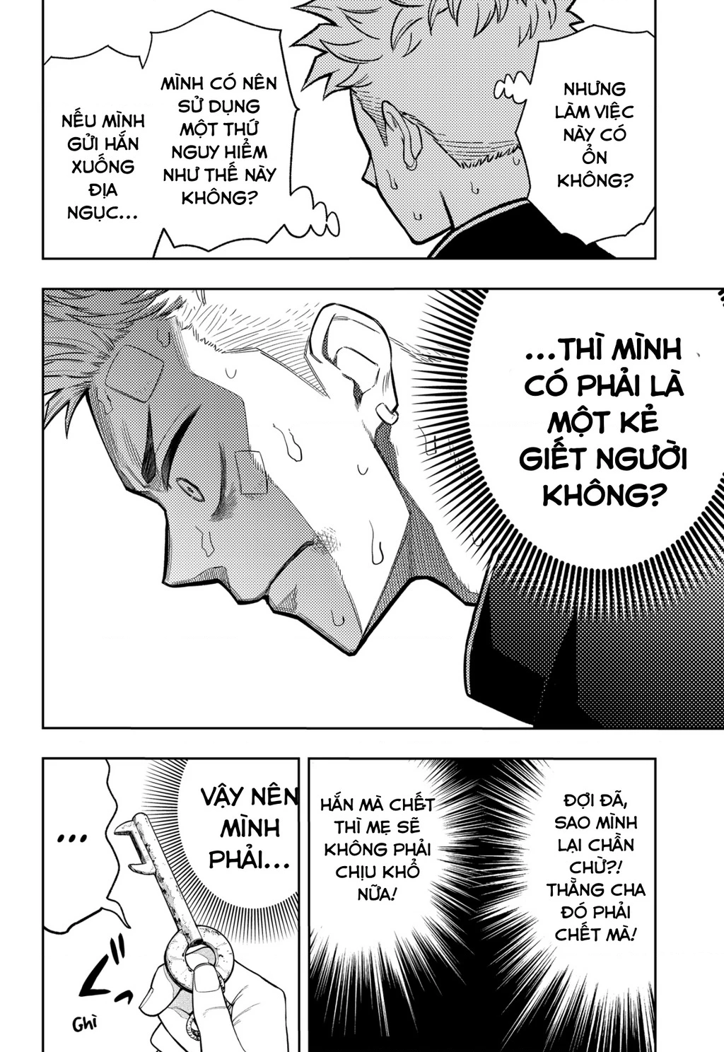 Phán Quyết của ASURA Chapter 9 - Trang 2