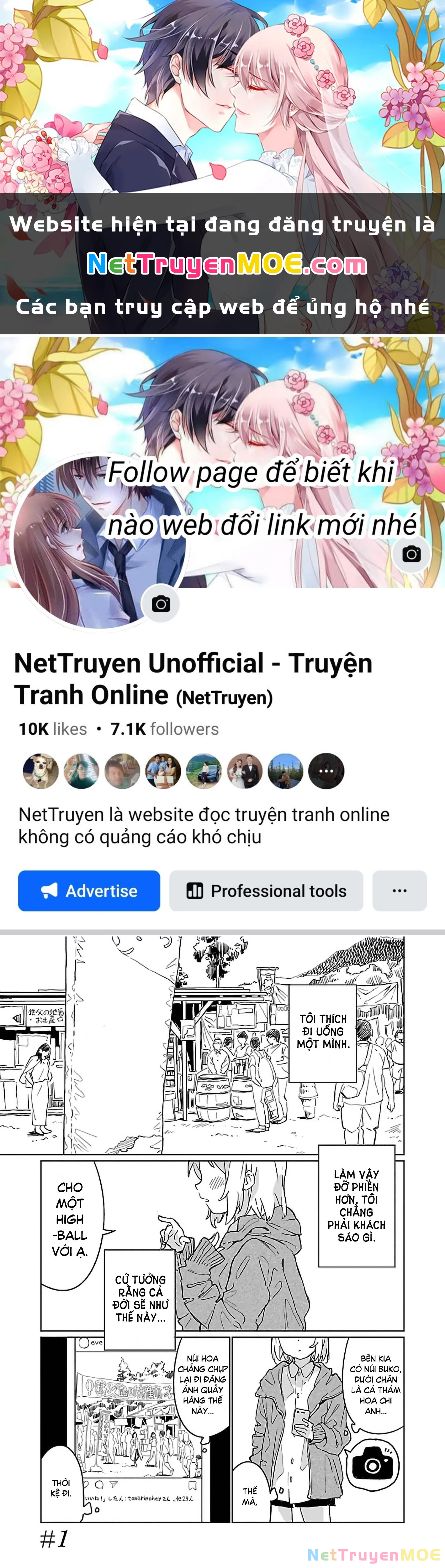 Kamiina Botan, Yoeru Sugata wa Yuri no Hana. Chapter 1 - Trang 3