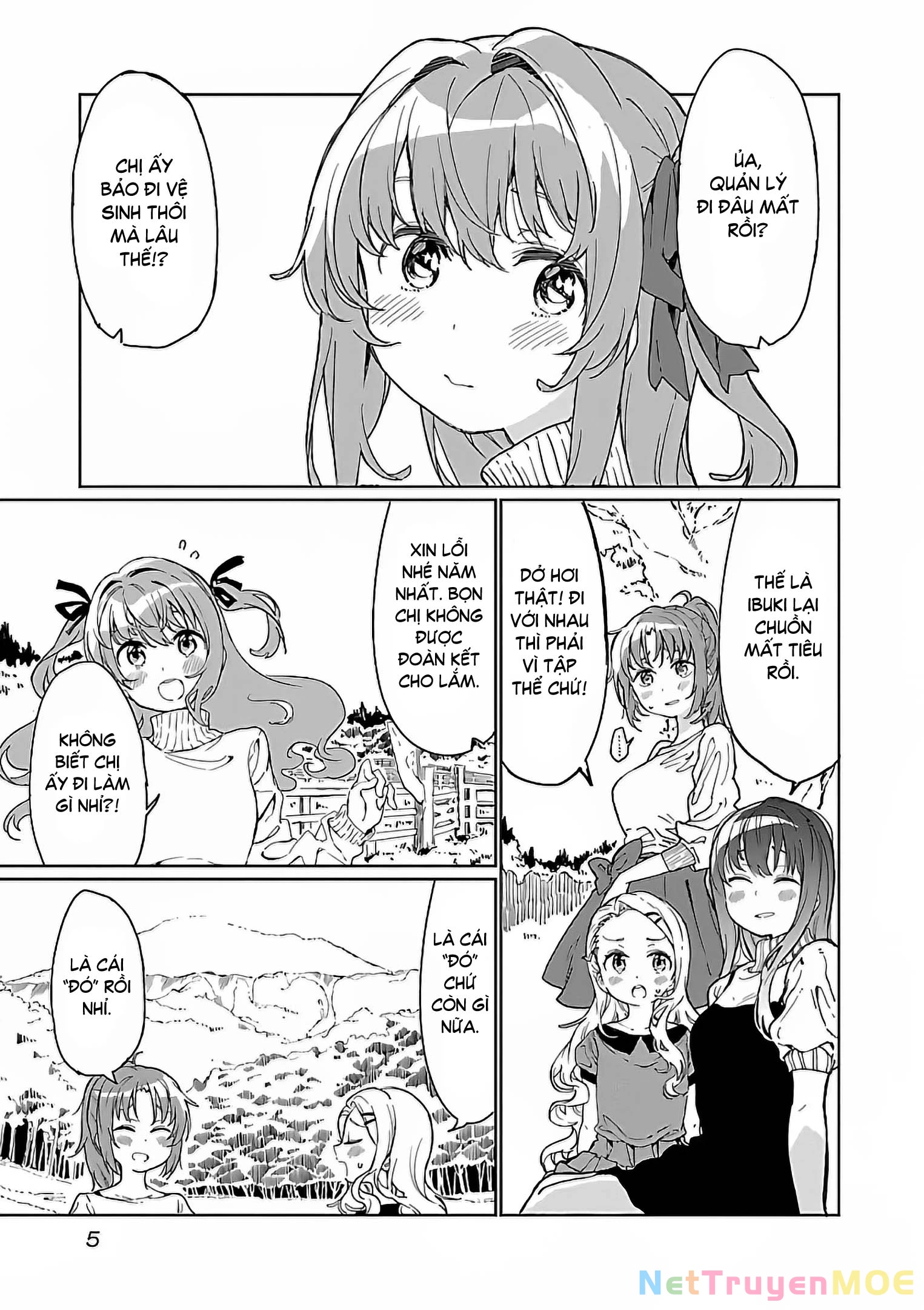 Kamiina Botan, Yoeru Sugata wa Yuri no Hana. Chapter 1 - Trang 2