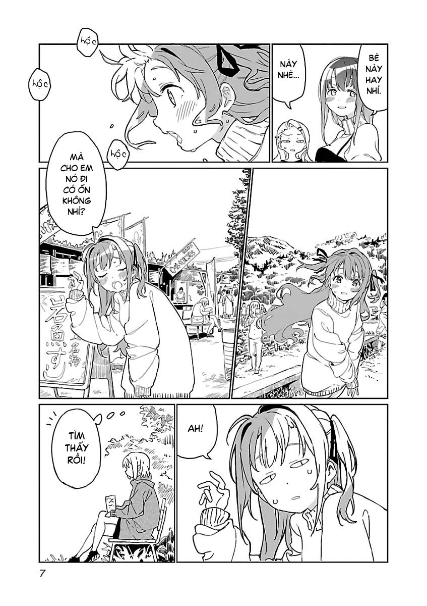 Kamiina Botan, Yoeru Sugata wa Yuri no Hana. Chapter 1 - Trang 2